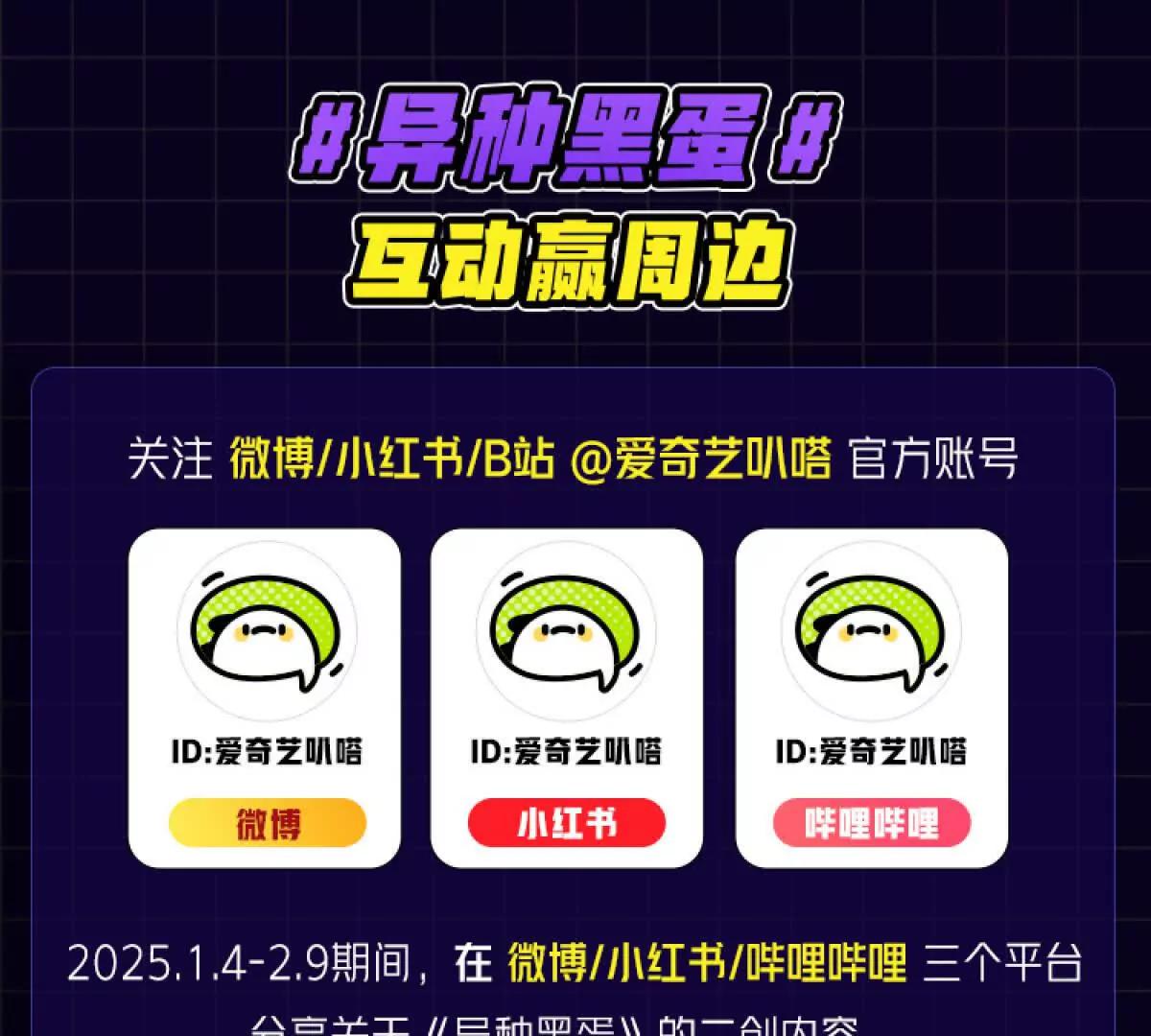 壁？198