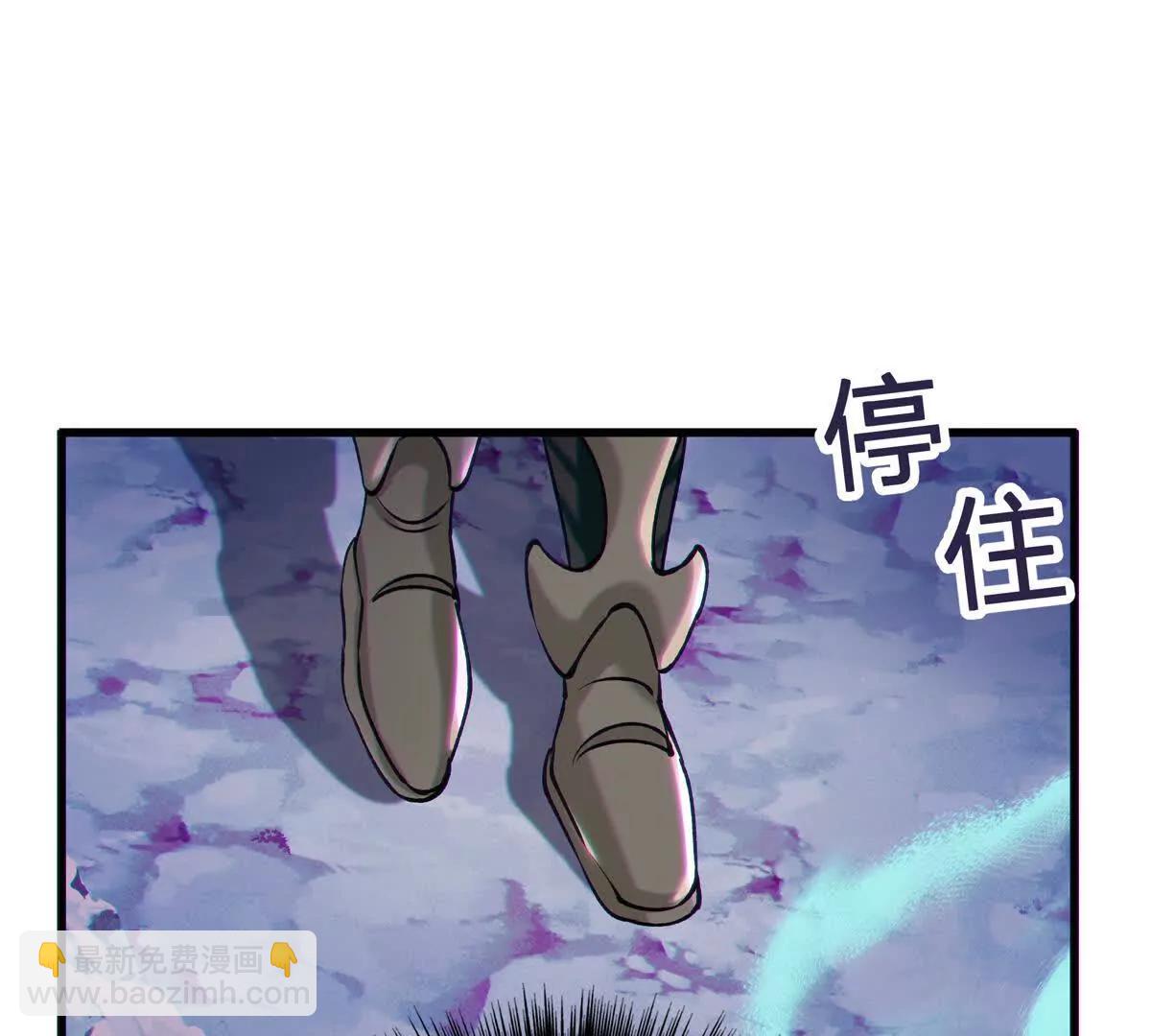 壁？33