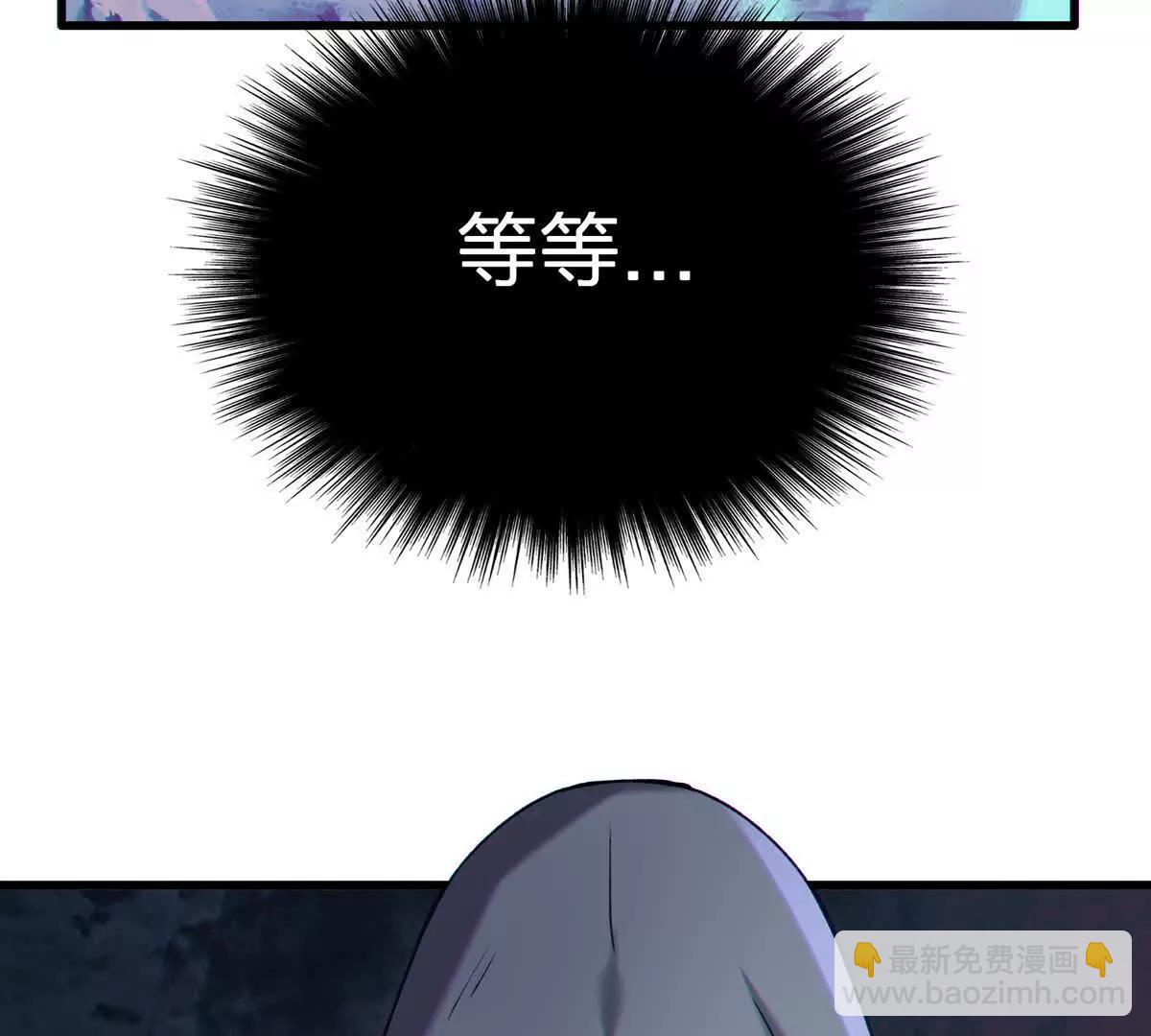 壁？34