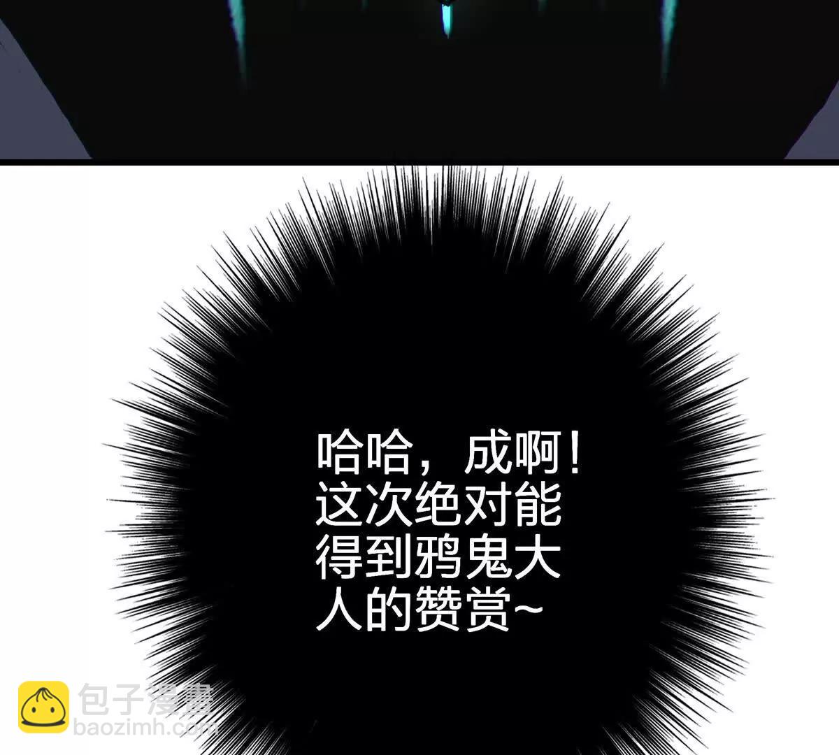 壁？39