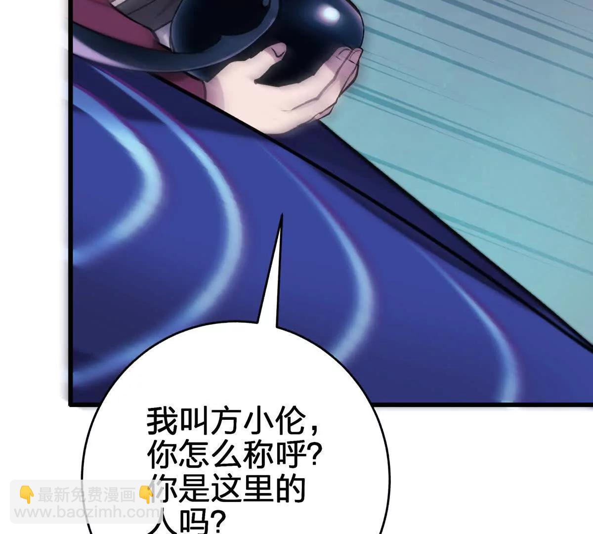 壁？50