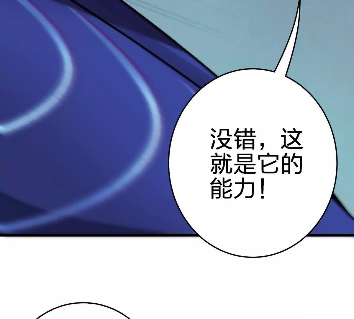 壁？59