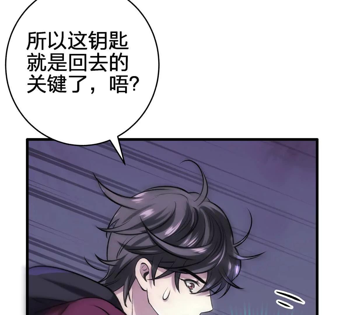 壁？60