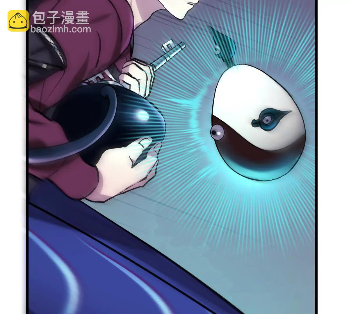 壁？61
