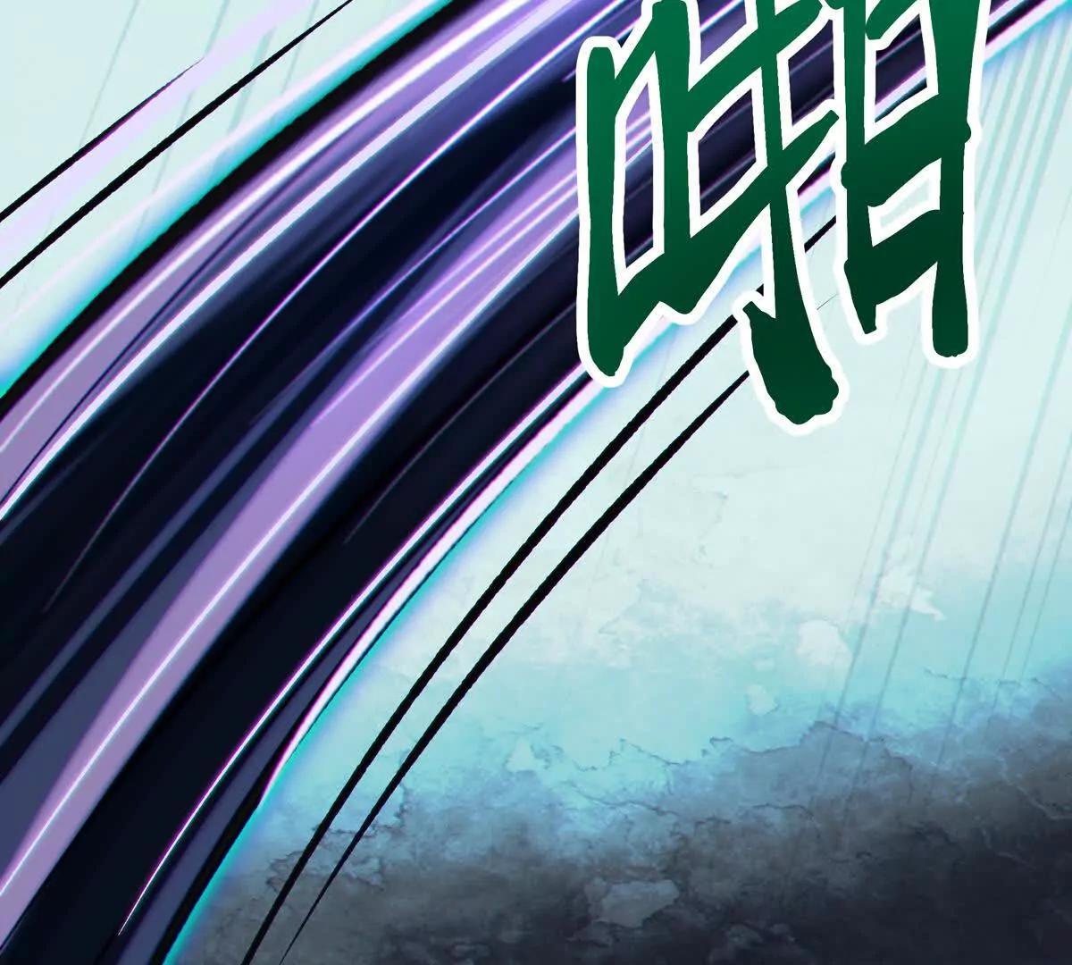 壁？76