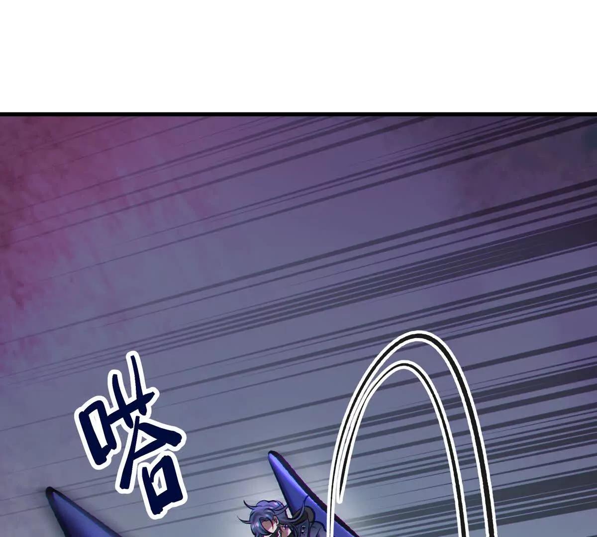 壁？87