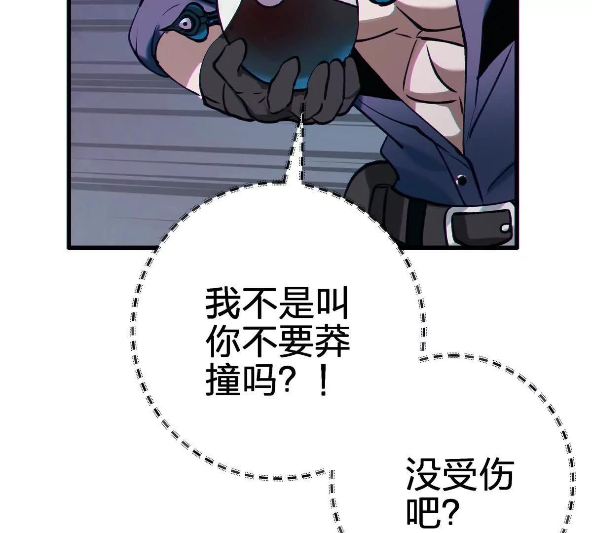 壁？91
