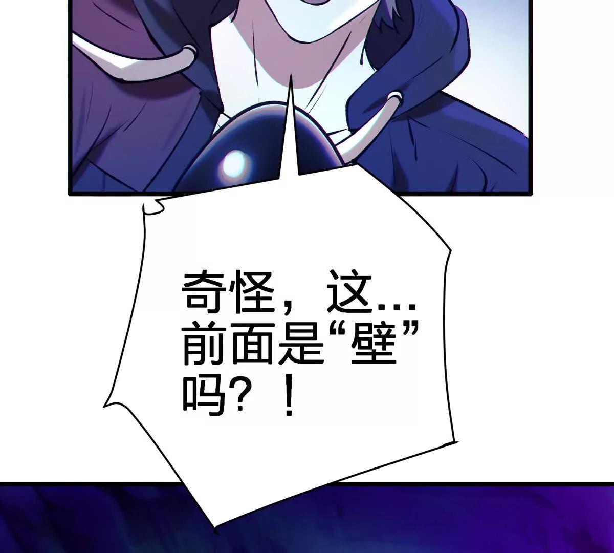 壁？96