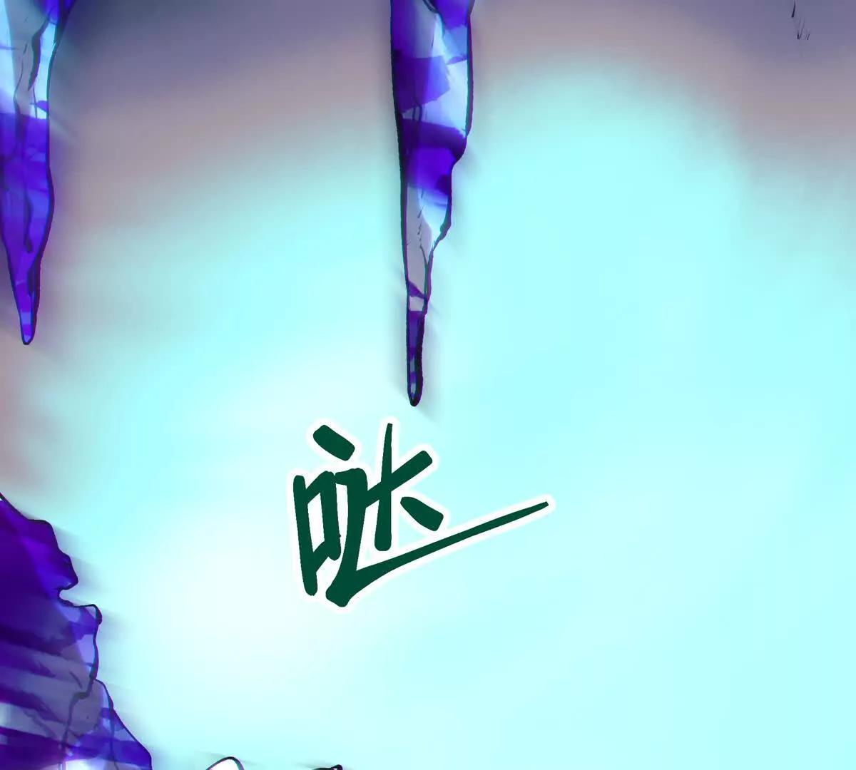 壁？98