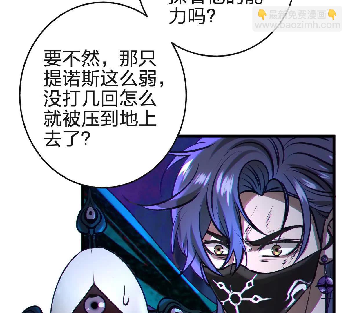 蝶翼104
