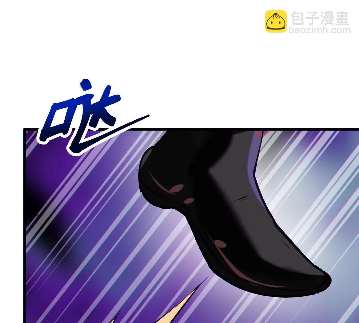 蝶翼11