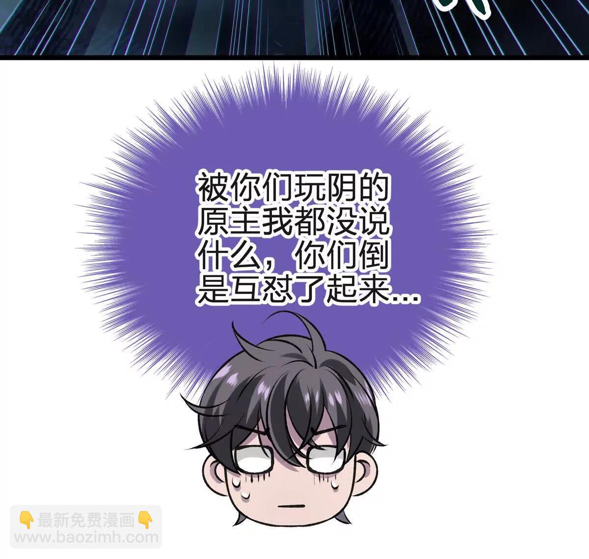 蝶翼110