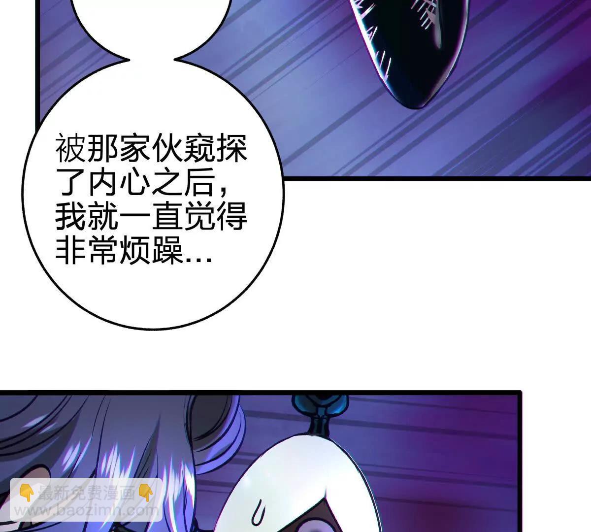 蝶翼113