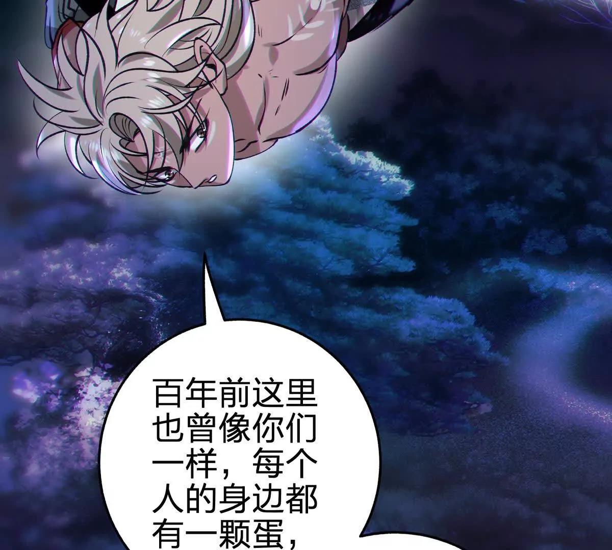 蝶翼127