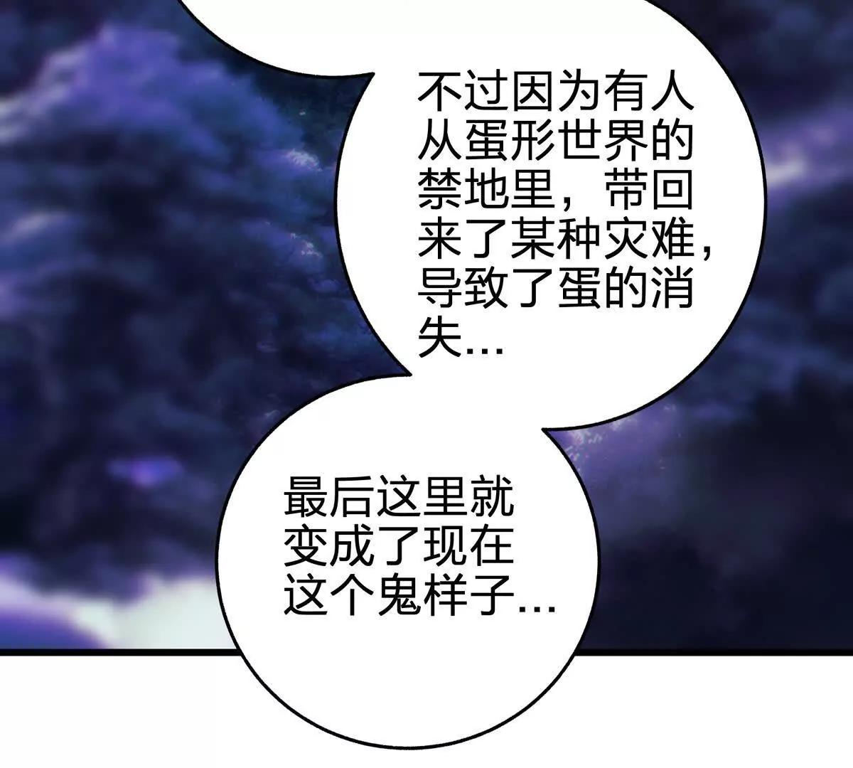 蝶翼128