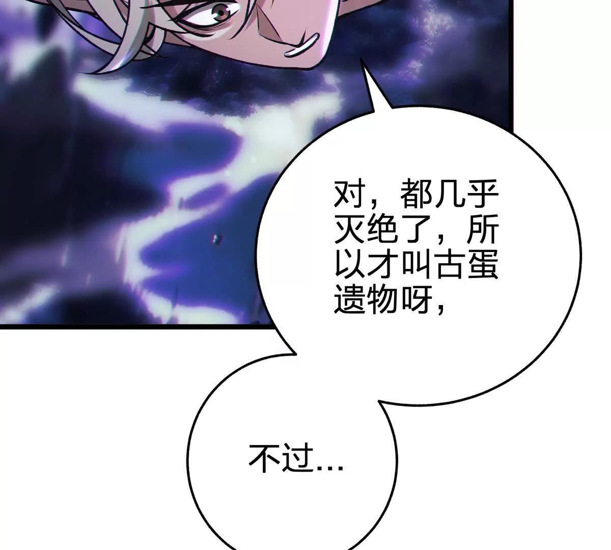 蝶翼132