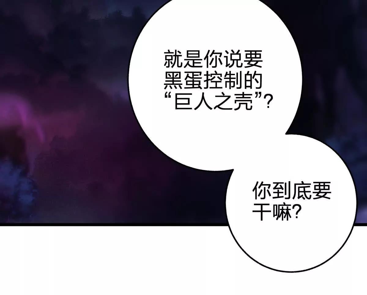 蝶翼135
