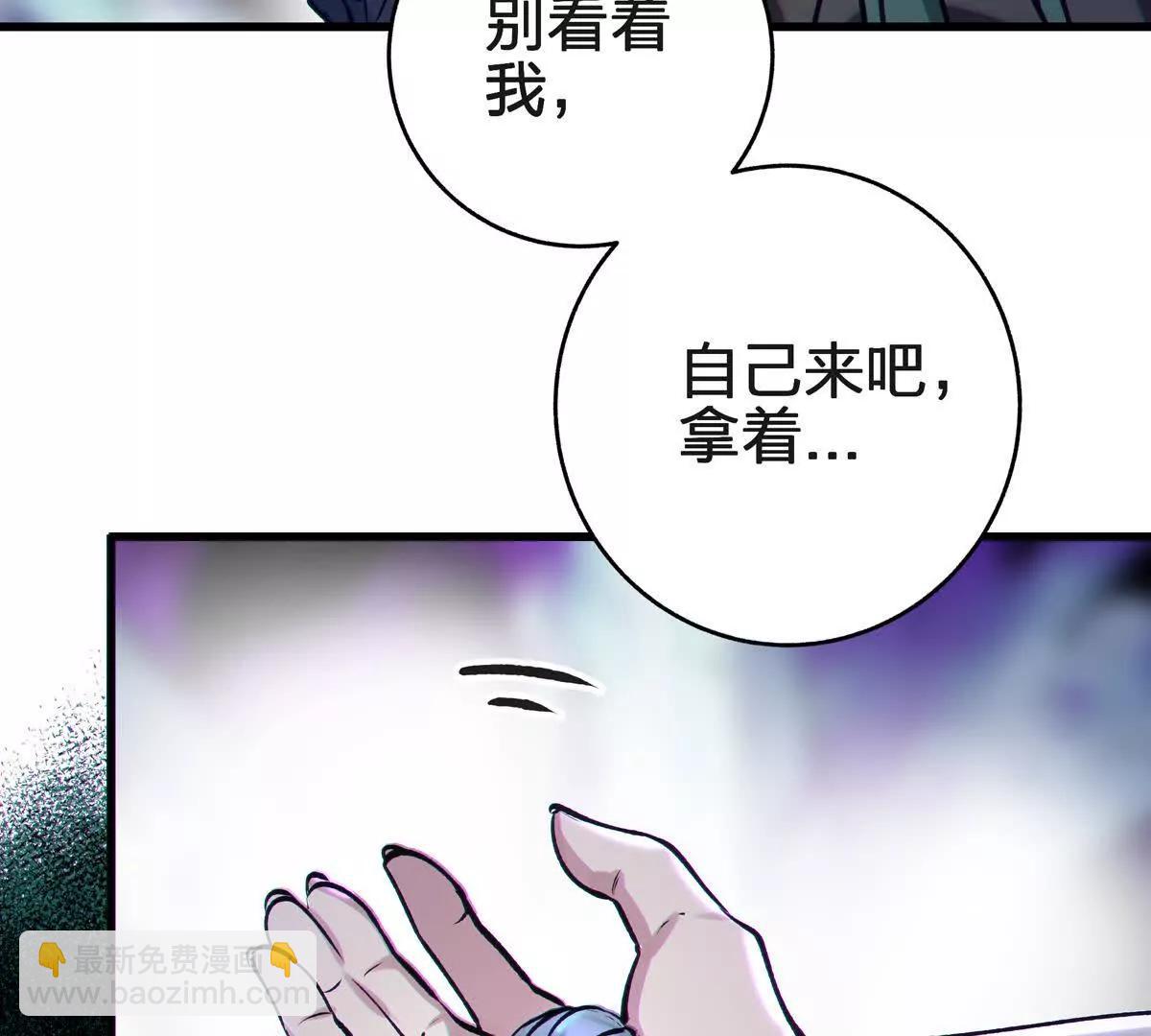 蝶翼19