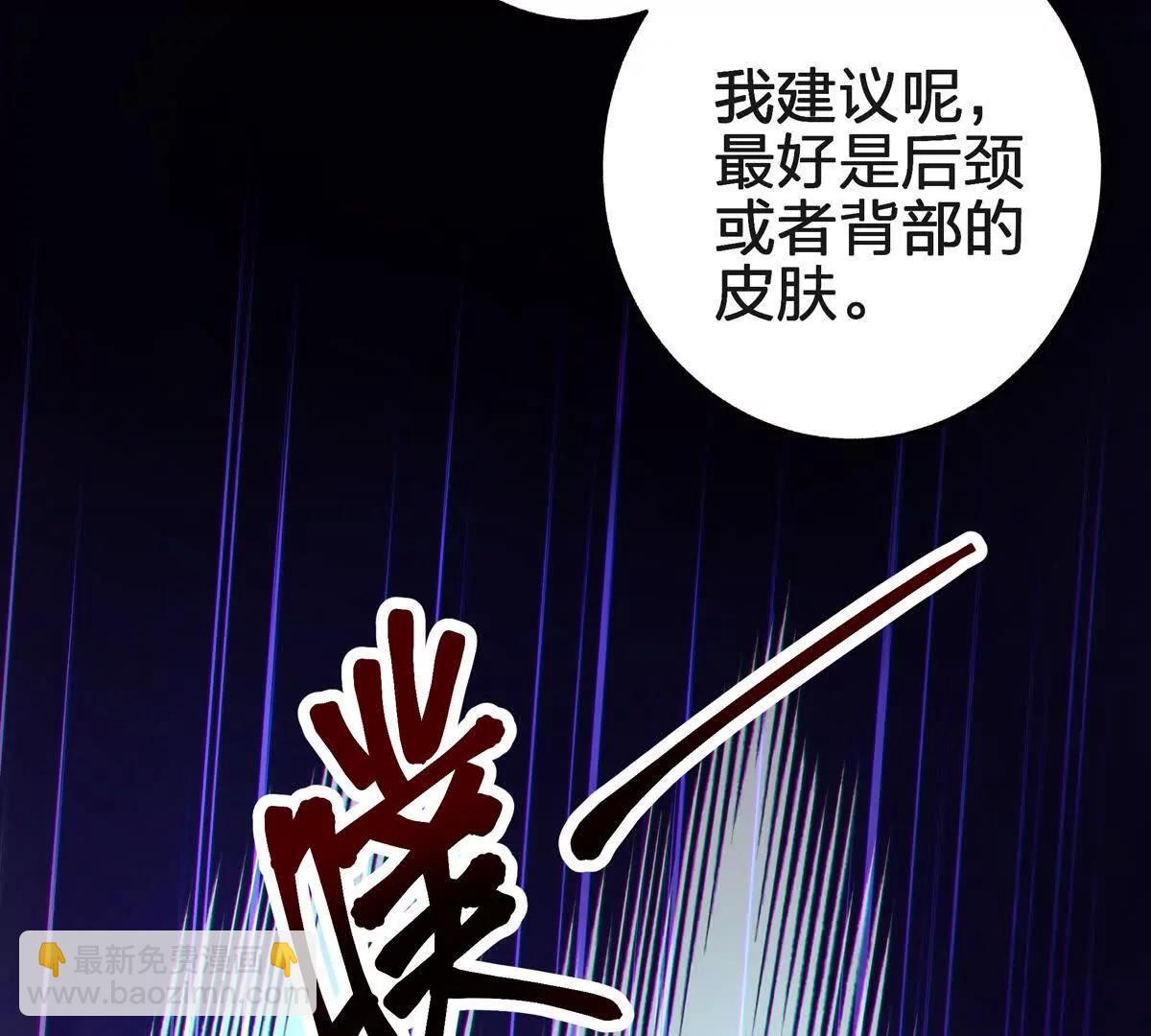 蝶翼24