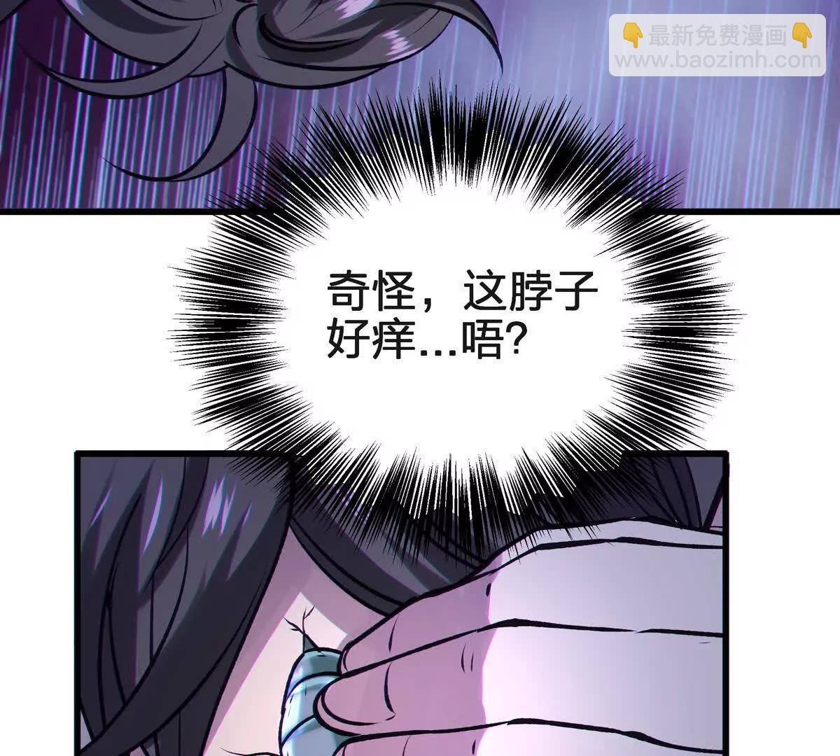 蝶翼35