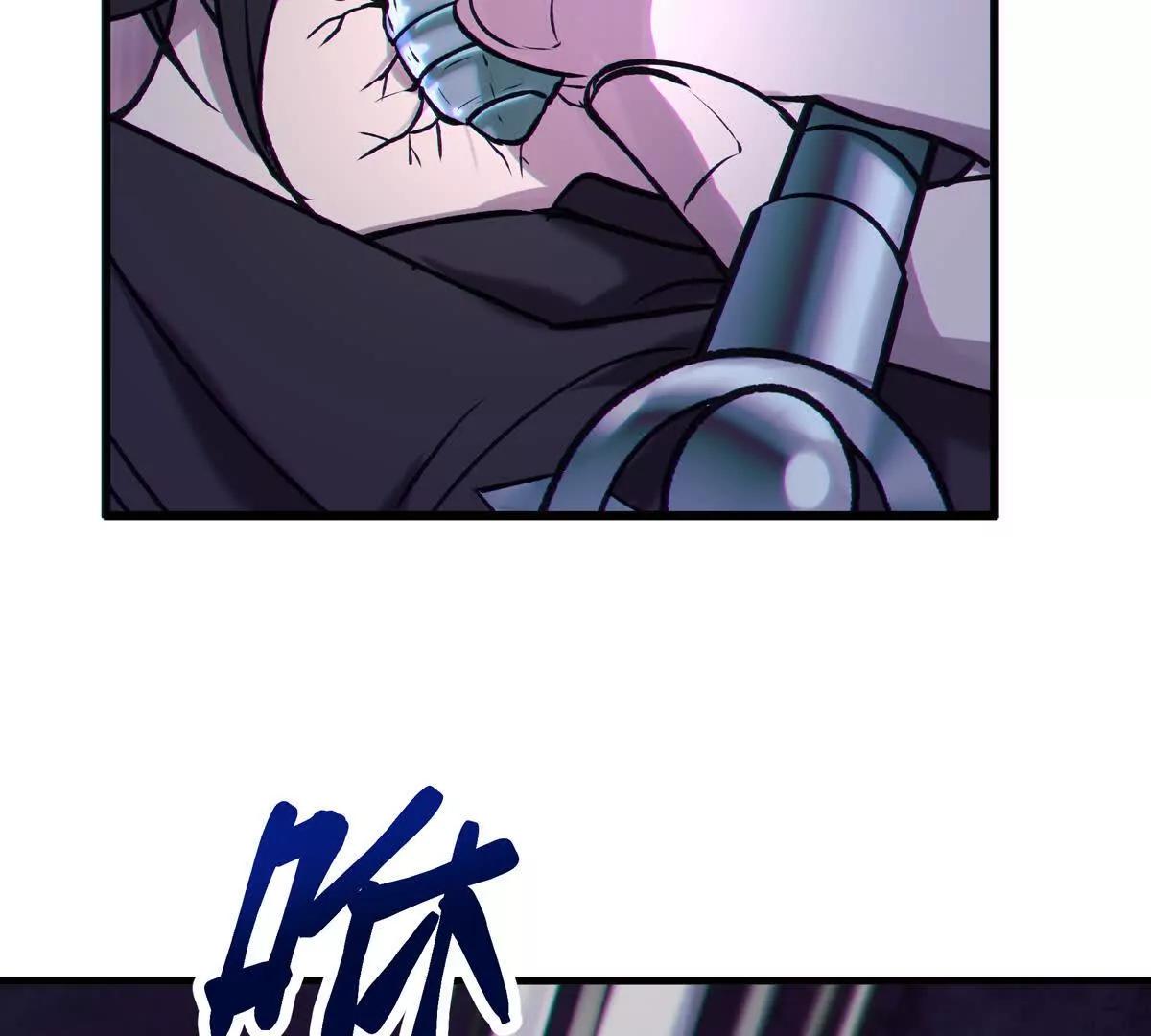 蝶翼36