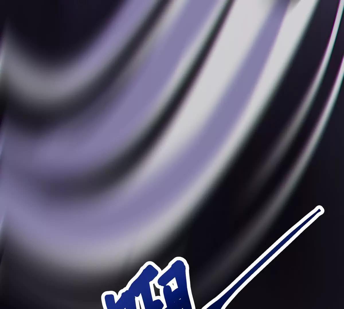 蝶翼41