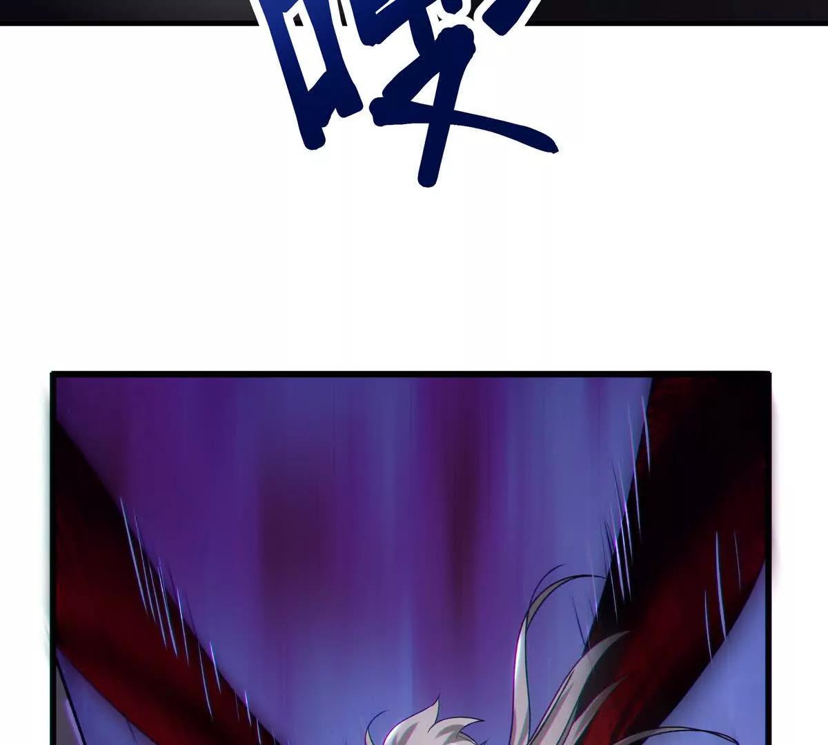 蝶翼42