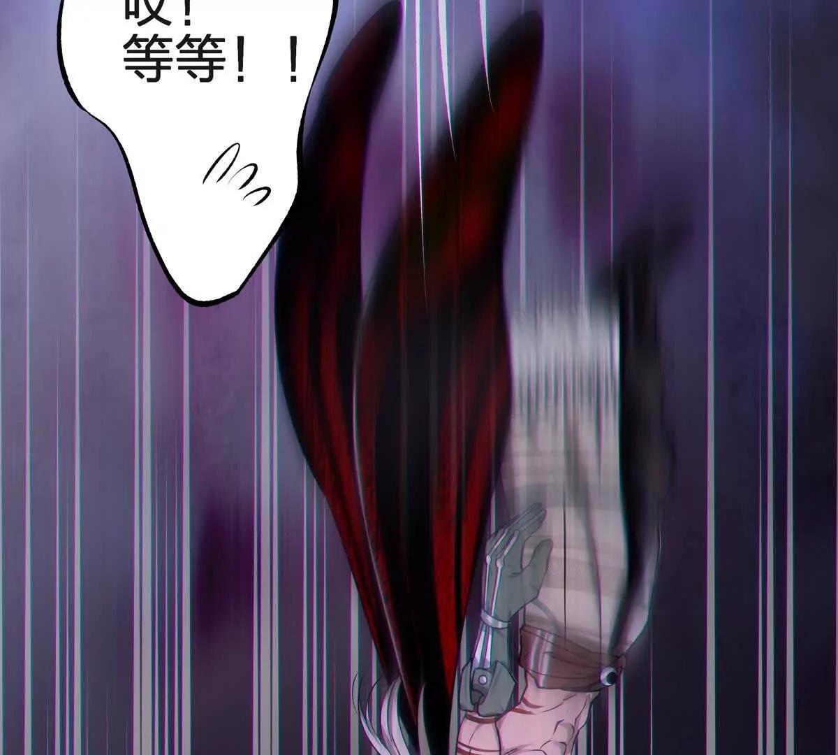 蝶翼56