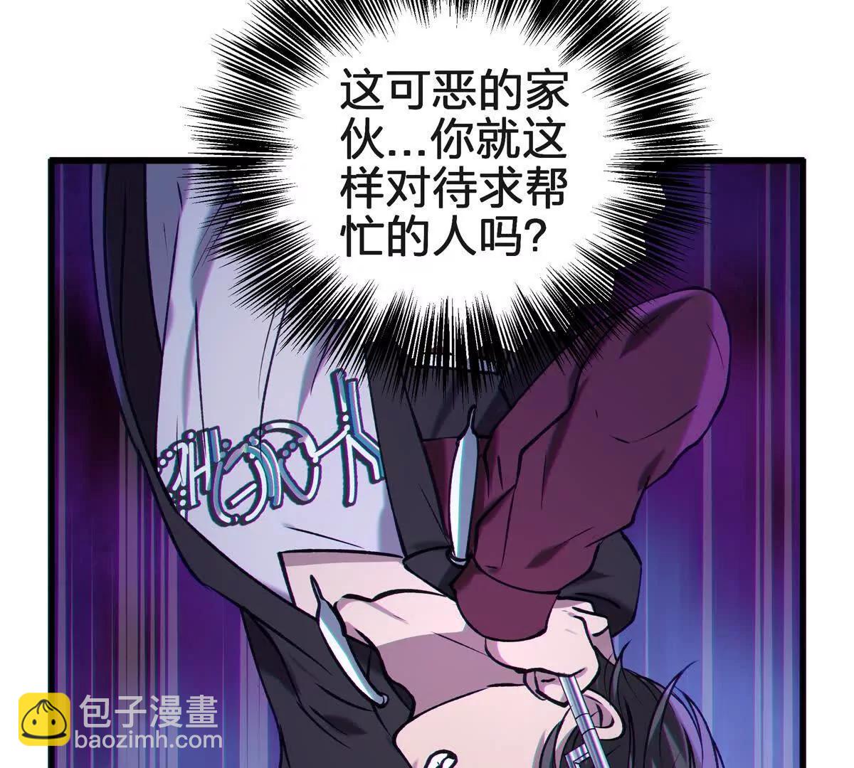 蝶翼58