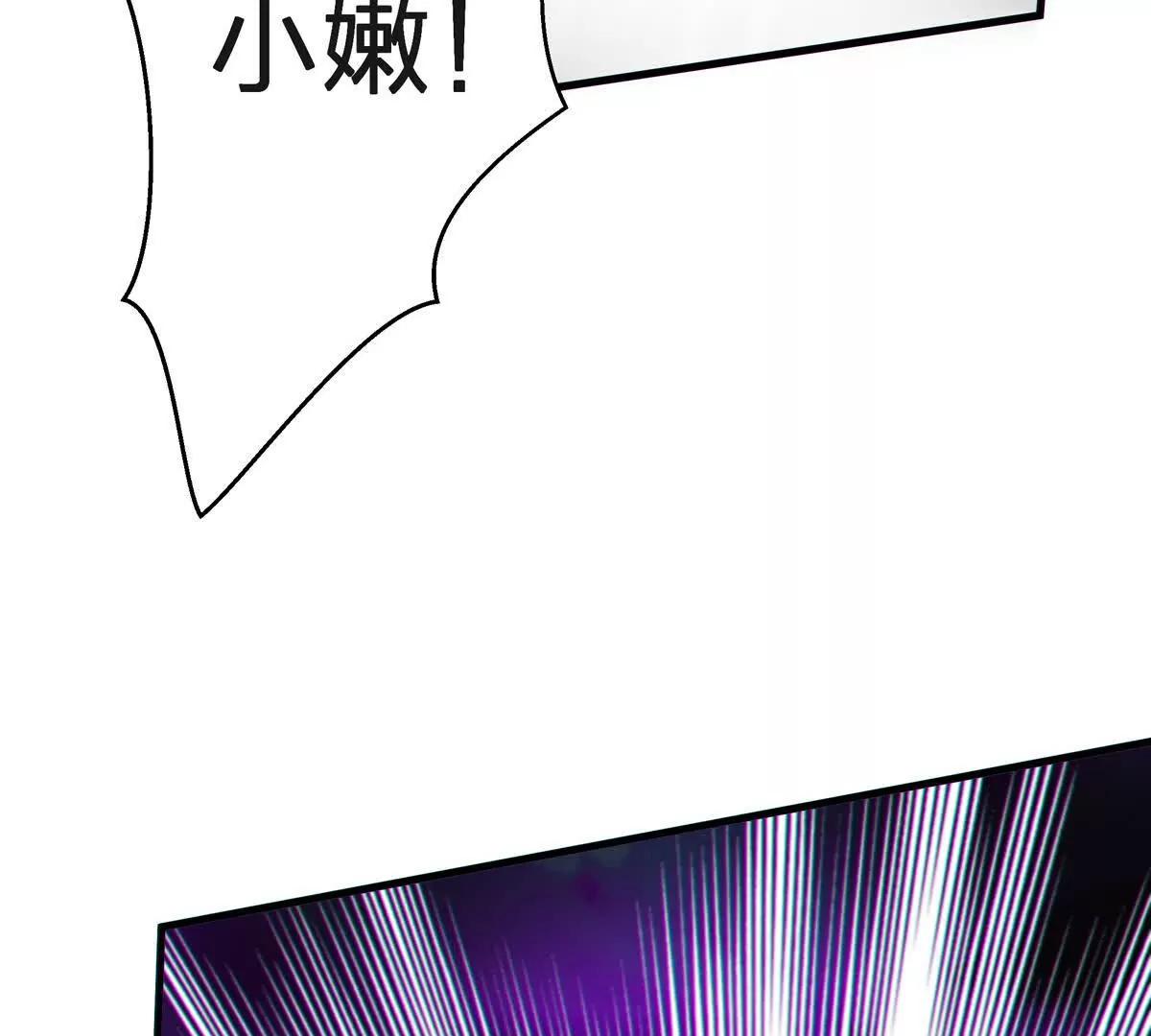 蝶翼6