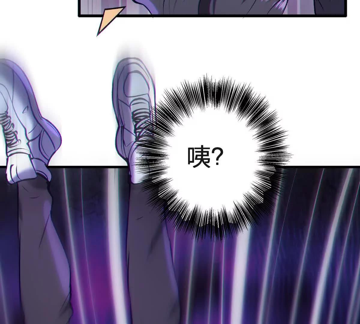蝶翼61