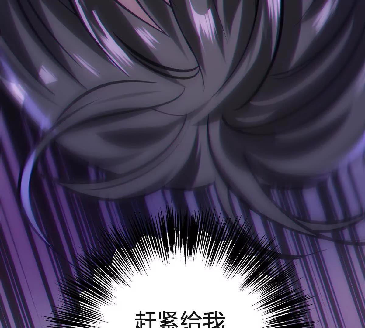 蝶翼67