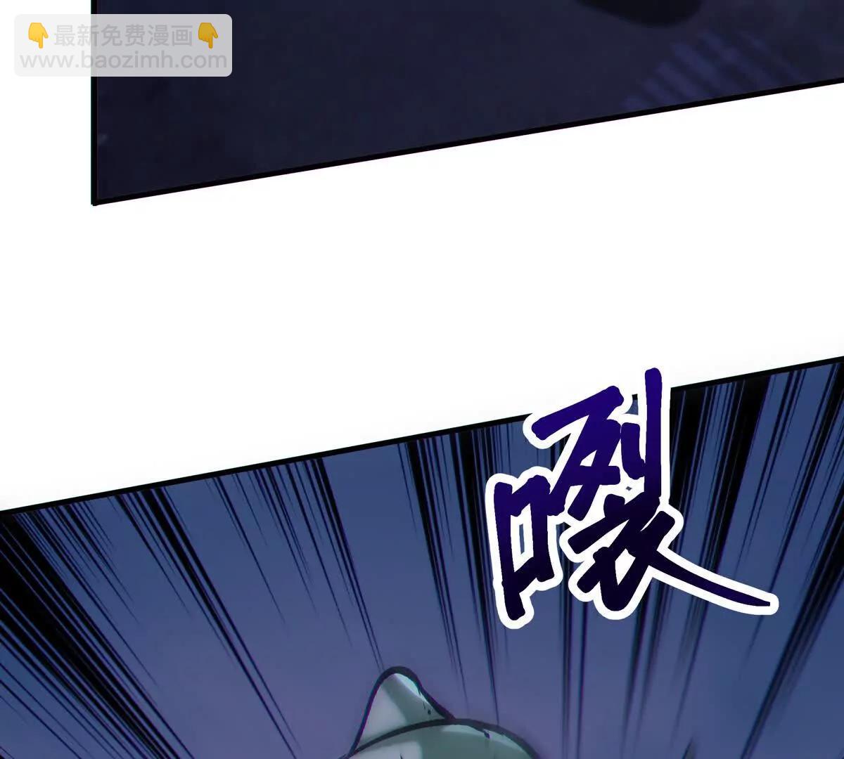 蝶翼71