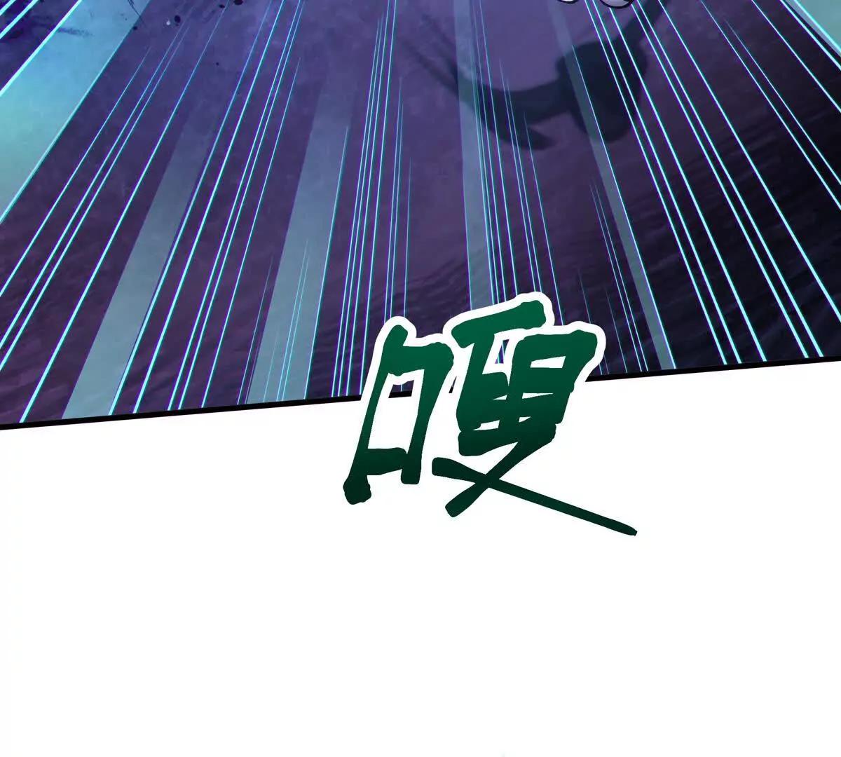 蝶翼83