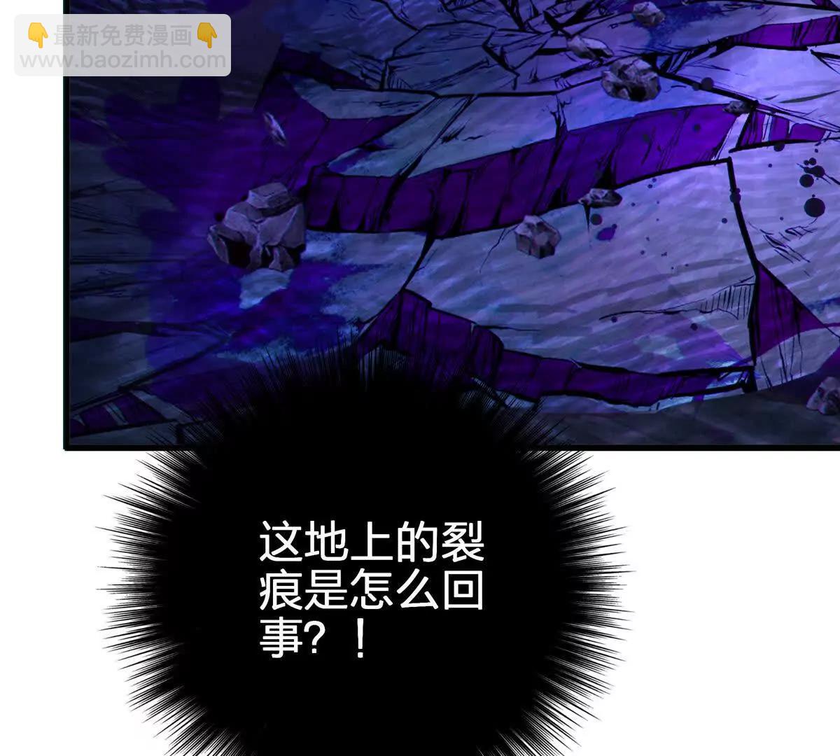 蝶翼89