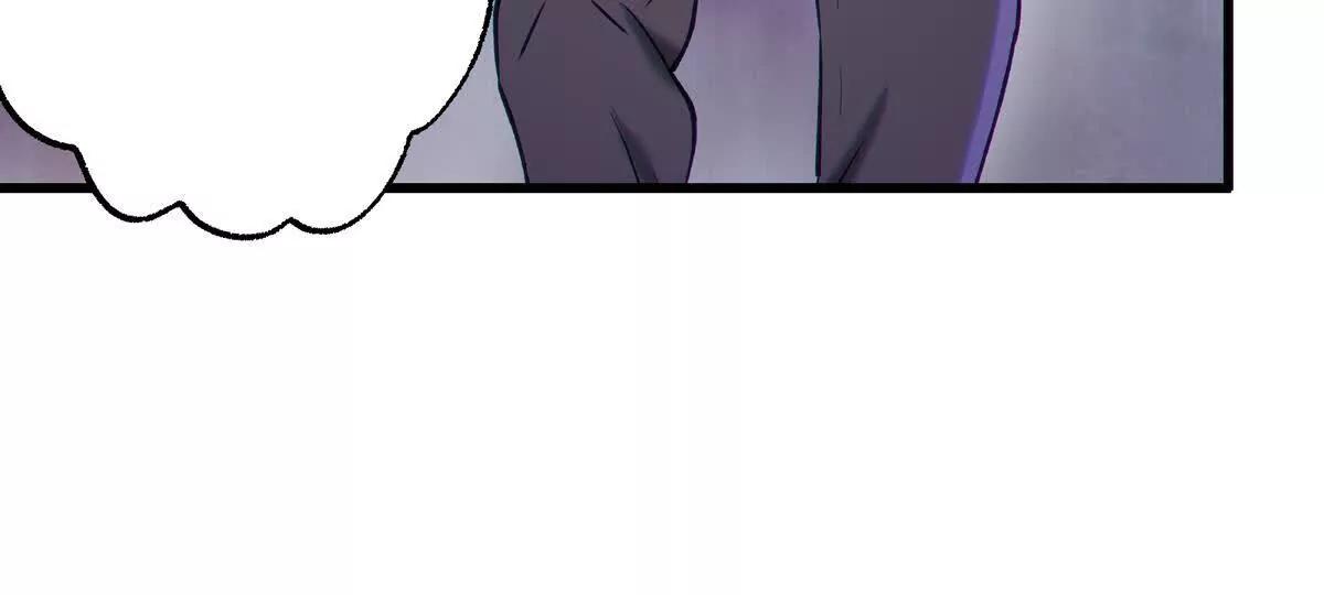 蝶翼92