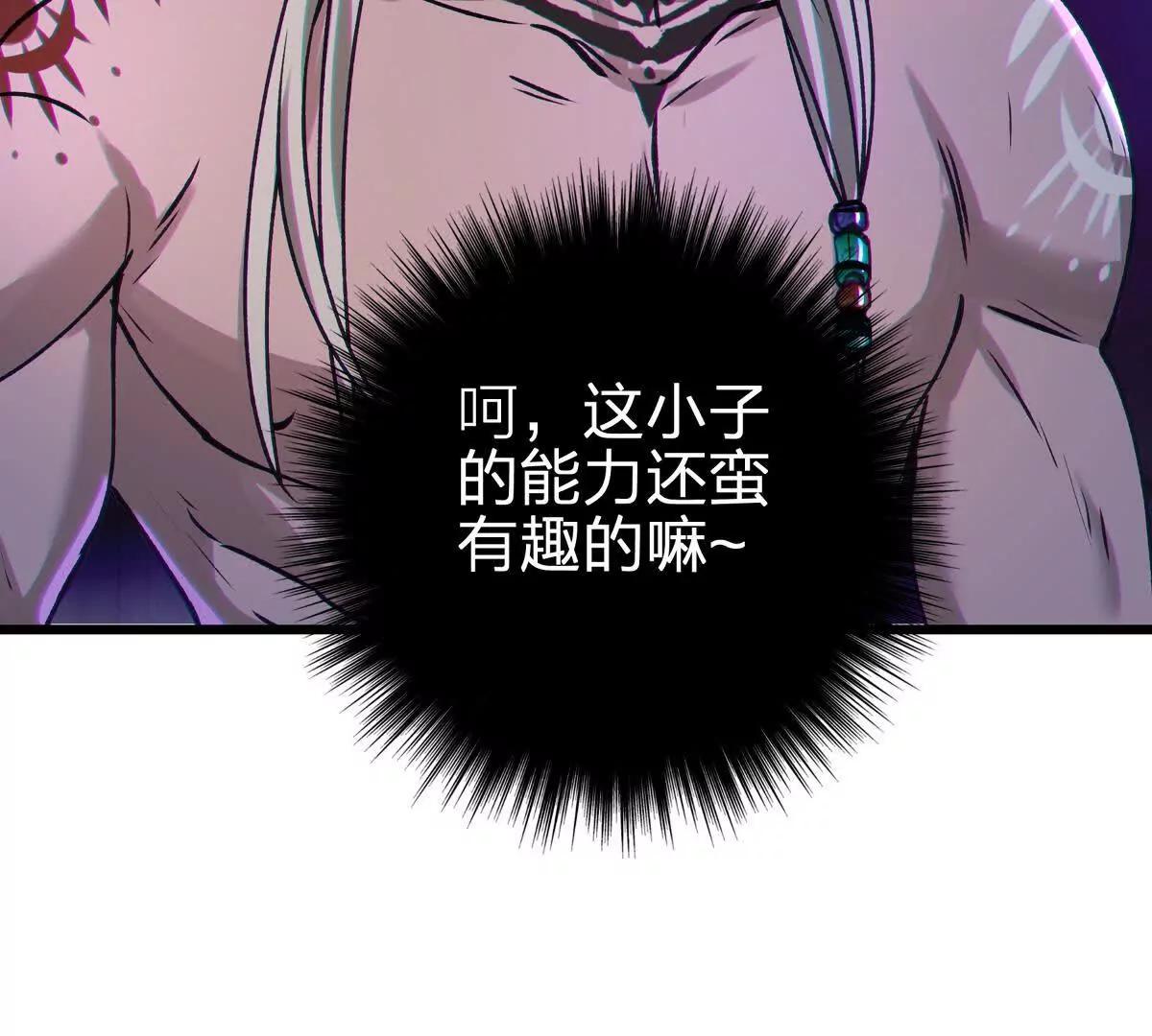蝶翼94