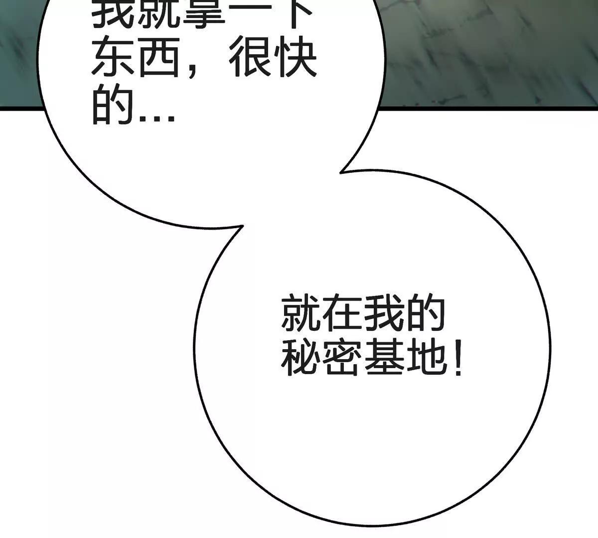 礼物101