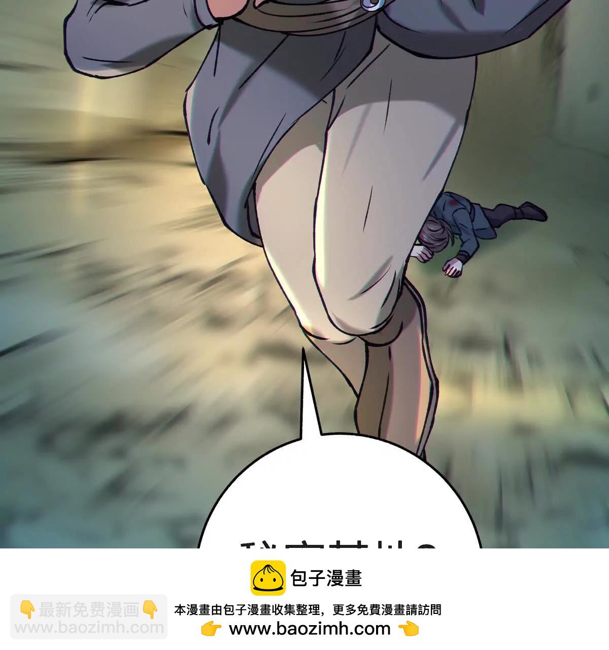 礼物107