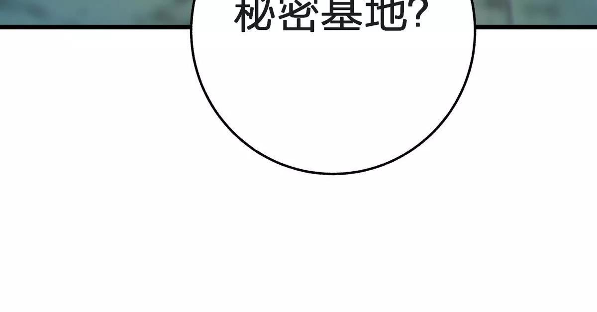 礼物108