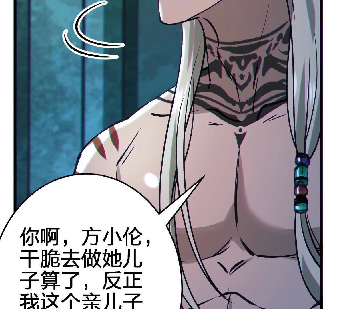 礼物11