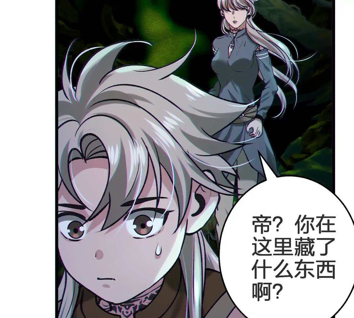 礼物120
