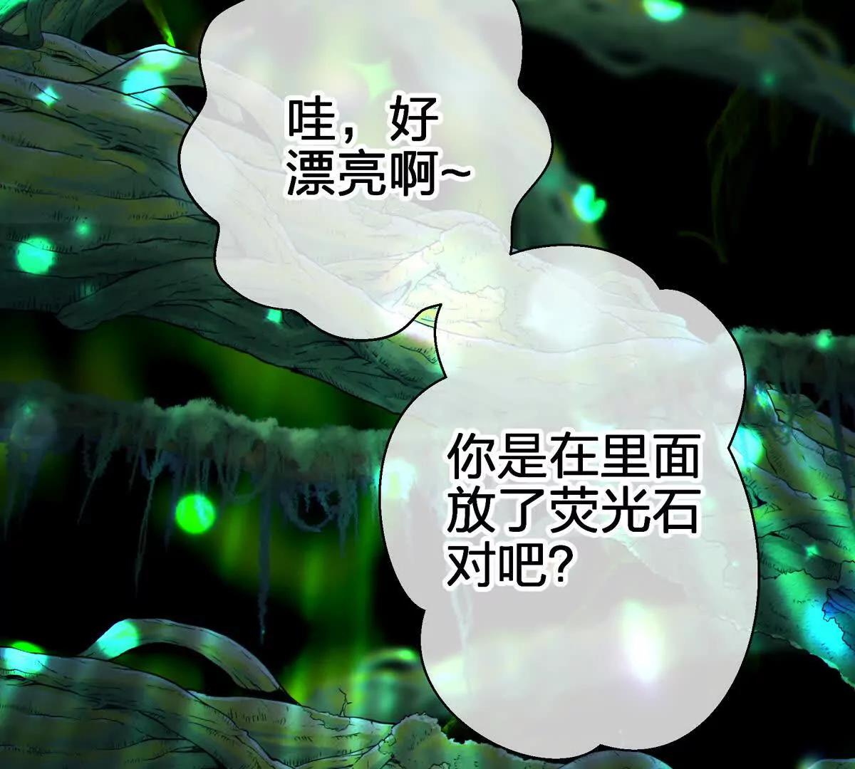 礼物130