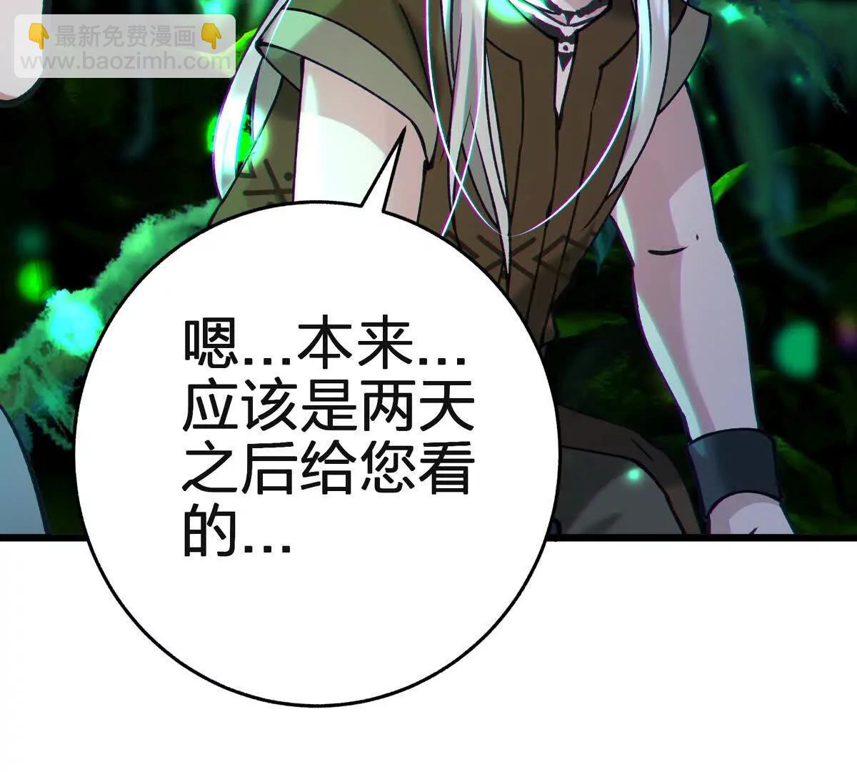 礼物134