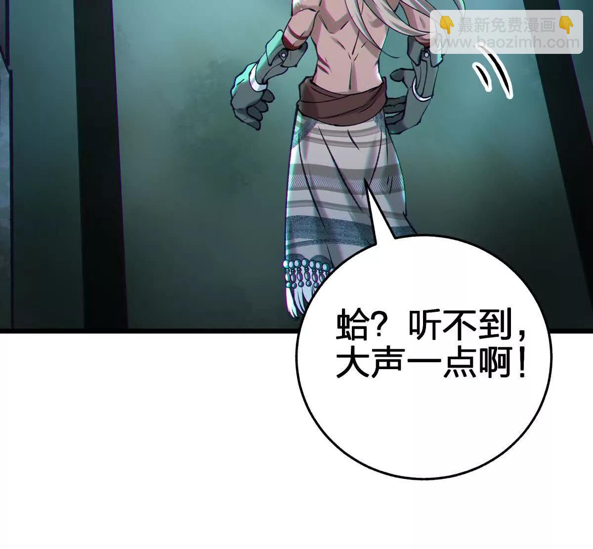 礼物14