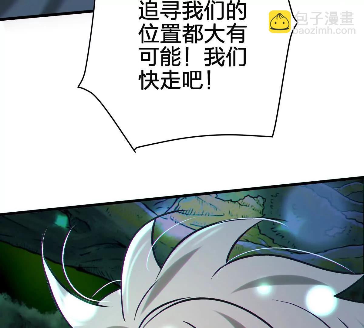 礼物146