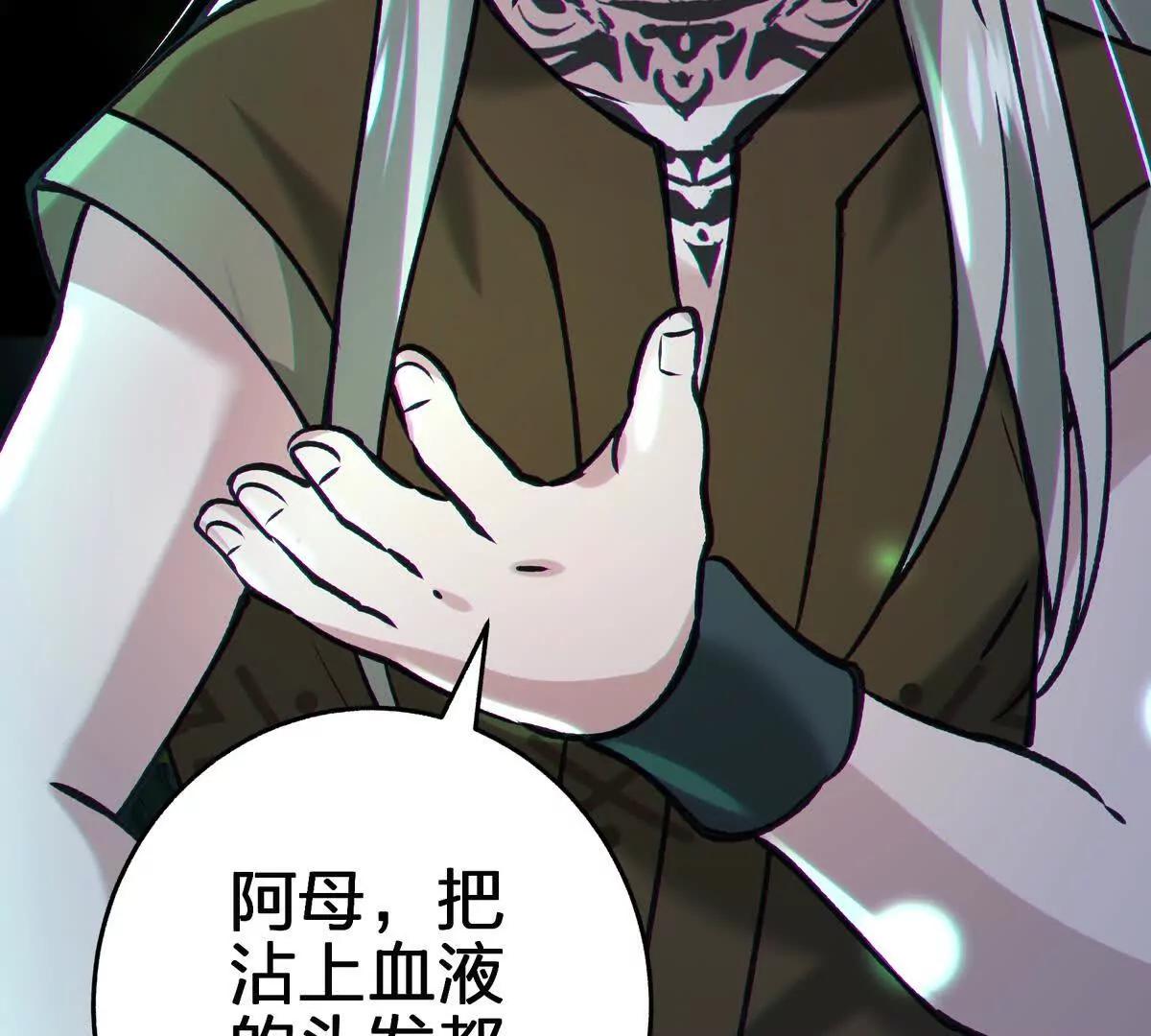 礼物148
