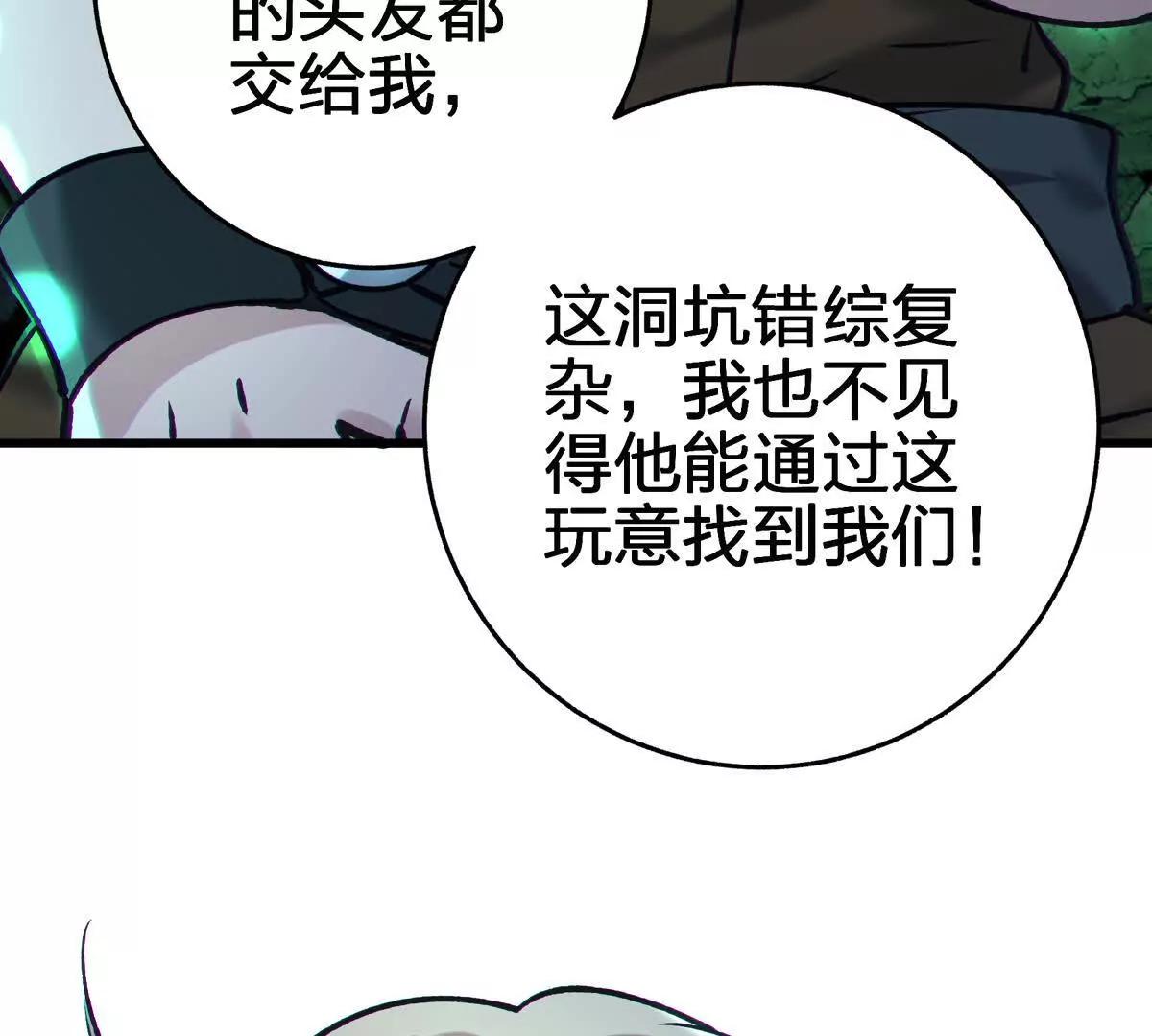 礼物149