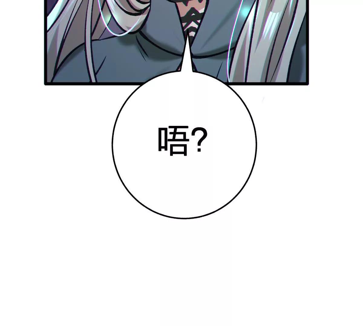 礼物151