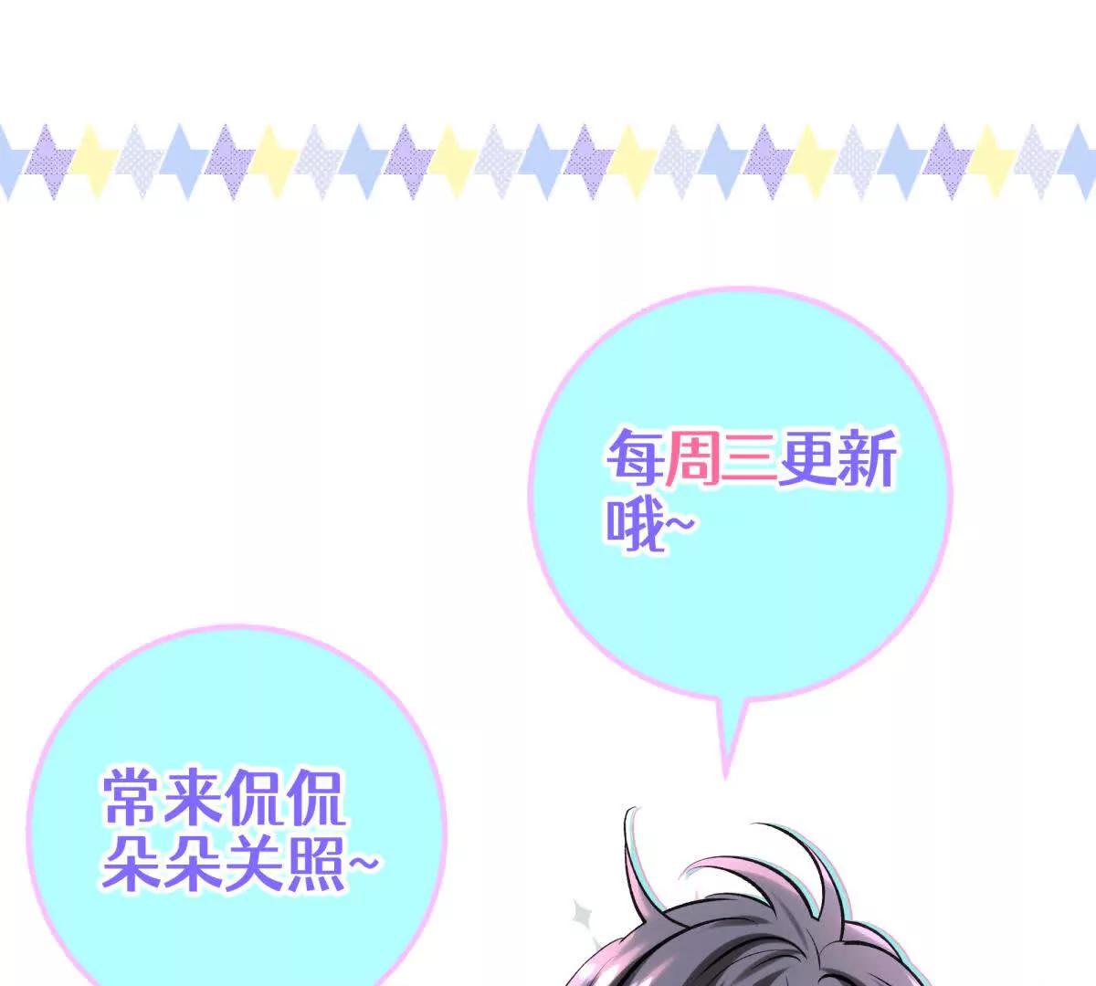 礼物153